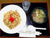 中華丼